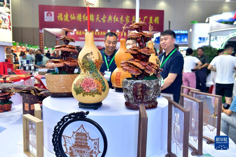 平博pinnacle官网